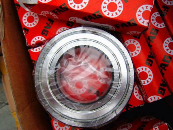 FAG 4100-AW 密封墊圈