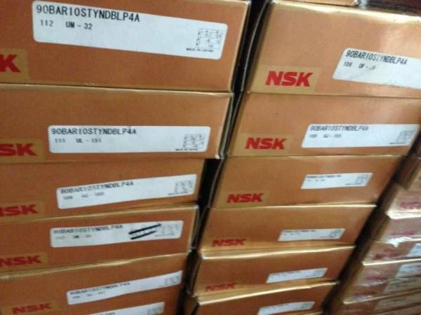 NSK  LM304020