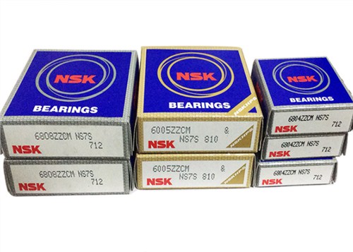 NSK 593 英制圓錐滾子軸承